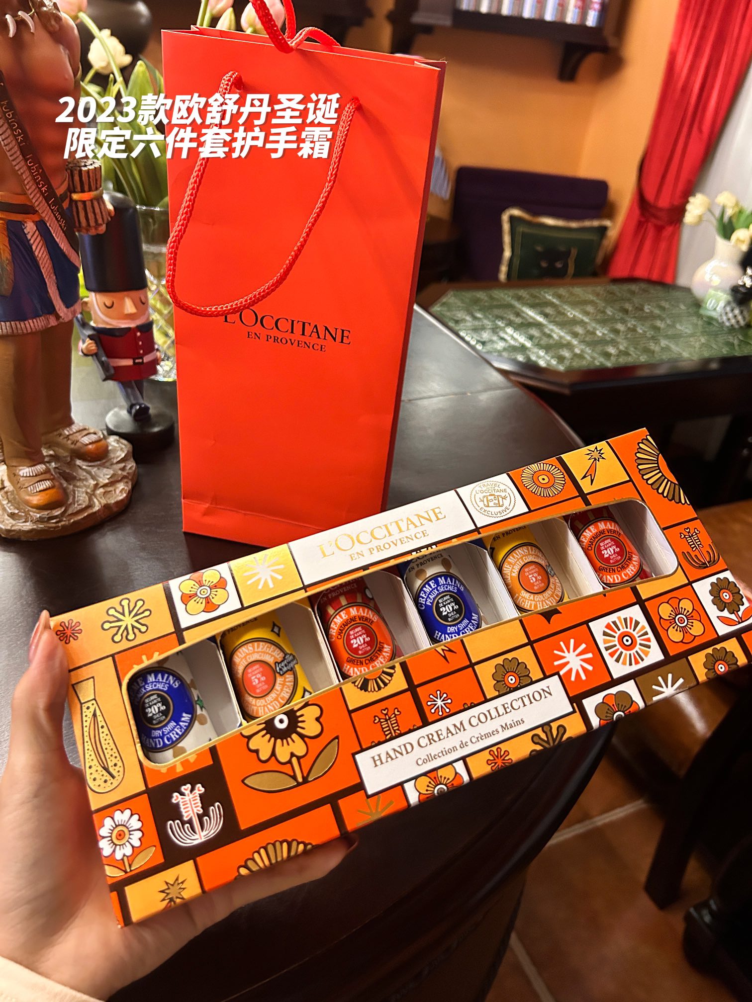 比香氛都好闻啊 9