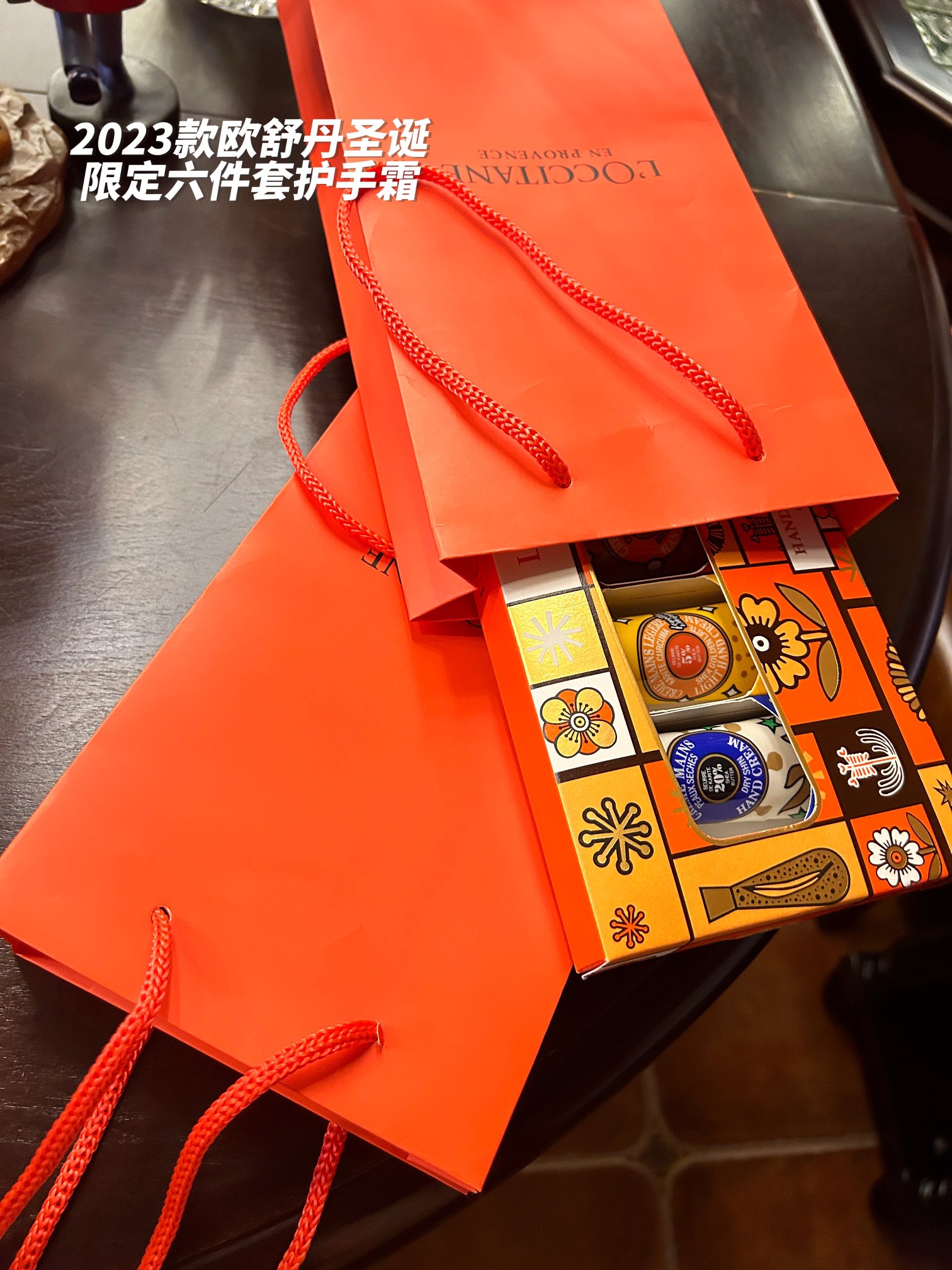 比香氛都好闻啊 5