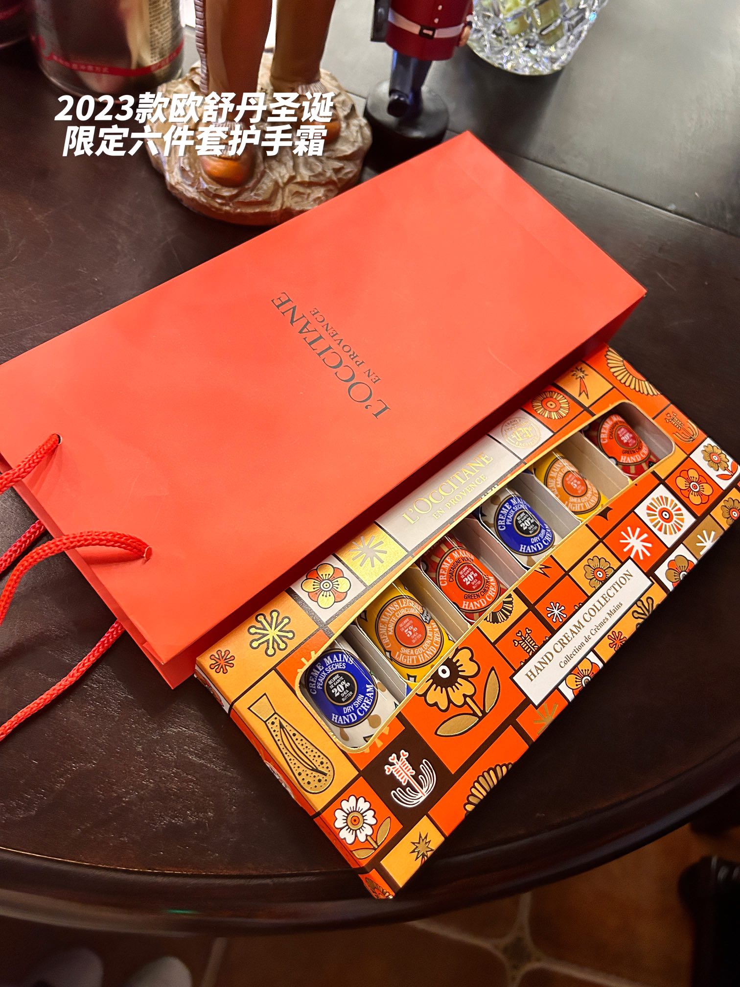 比香氛都好闻啊 6