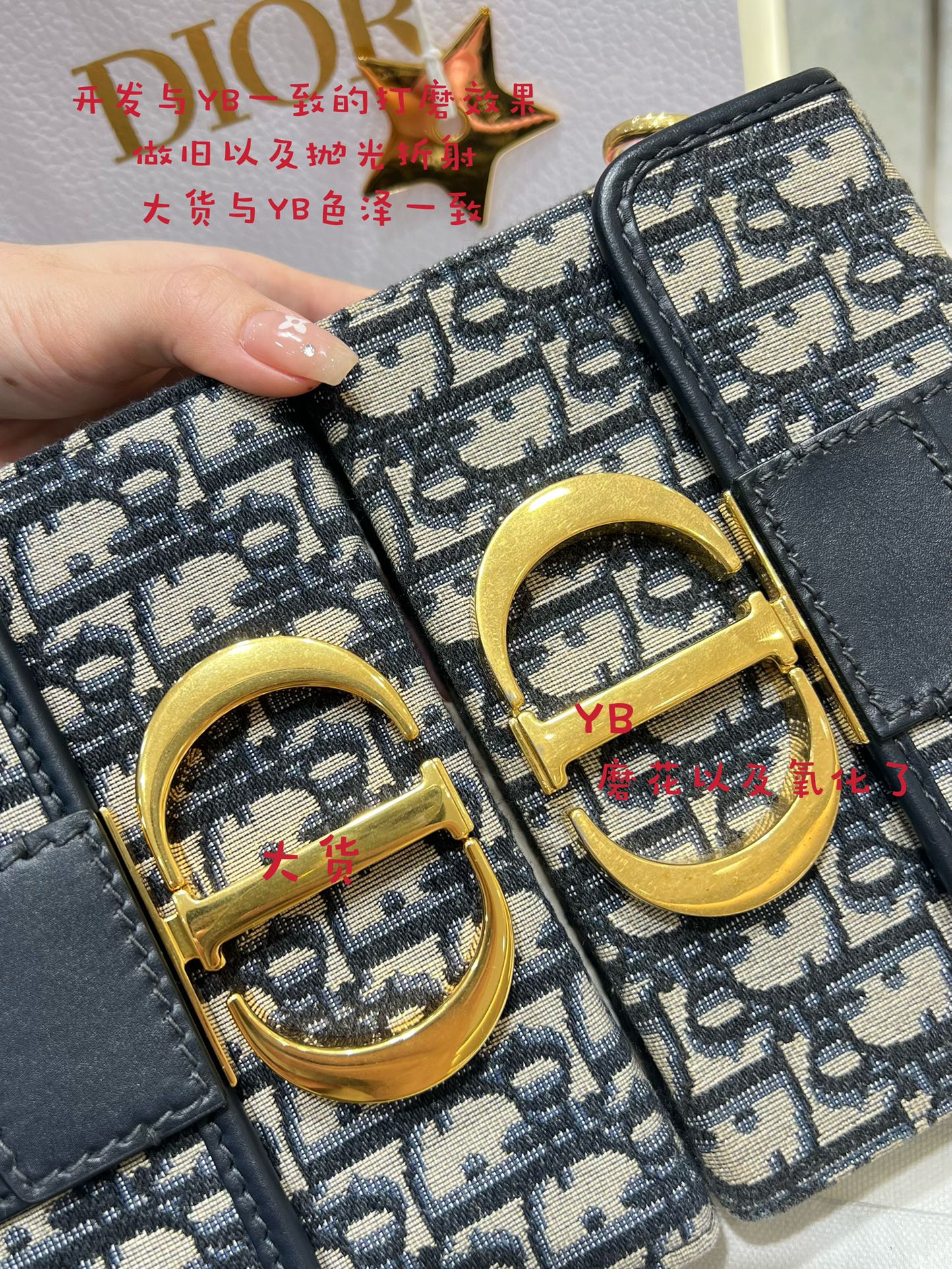 🆚La hebilla de hardware CD restaura la consistencia YB/chapada en oro