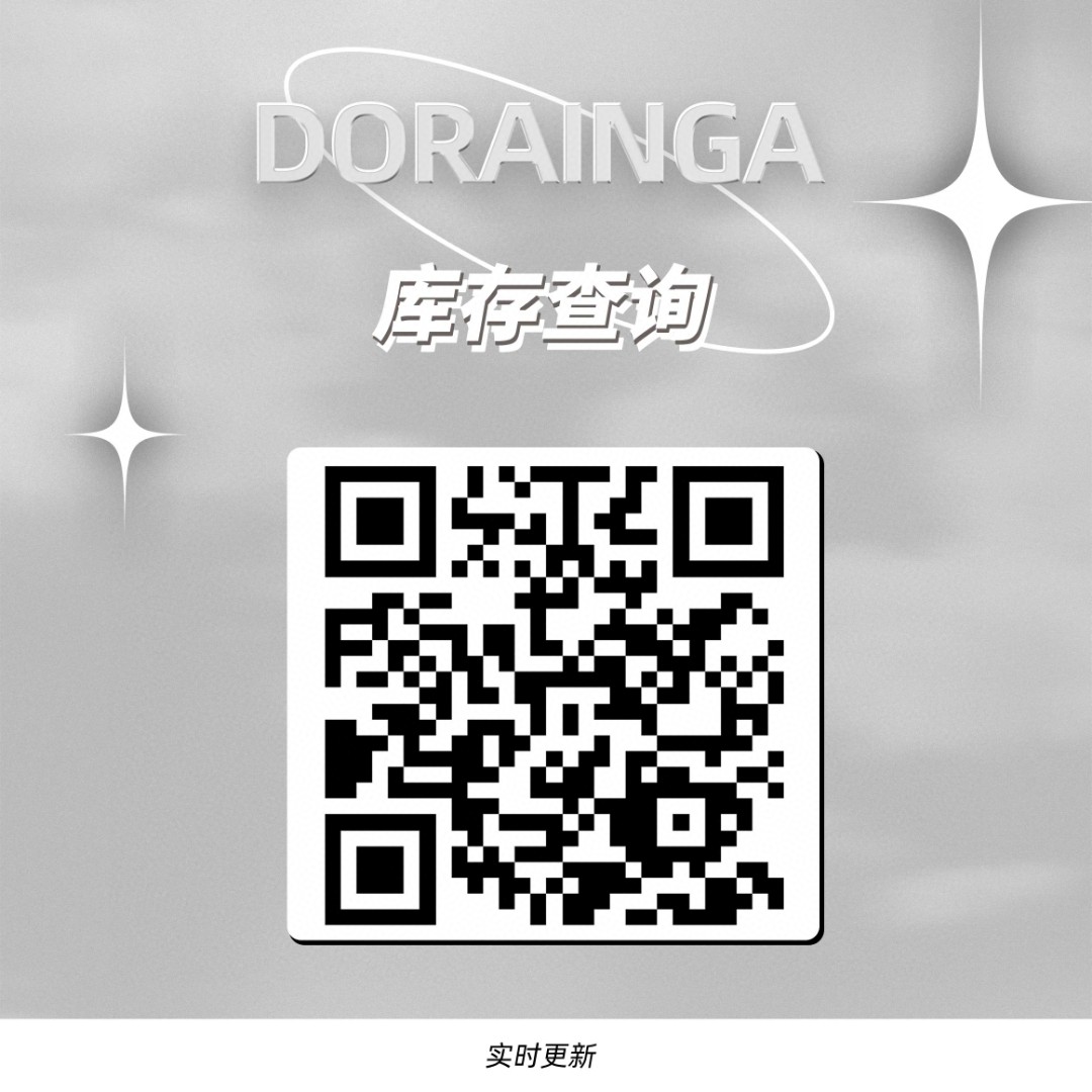 DORAGINA 网美芭比新选择の日常款式 - VVCON美瞳网