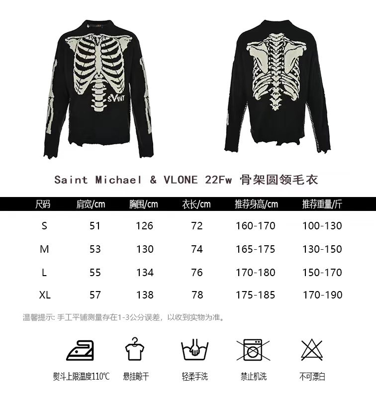 Saint MichaelVLONE22Fw skeleton round neck sweater sizing chart