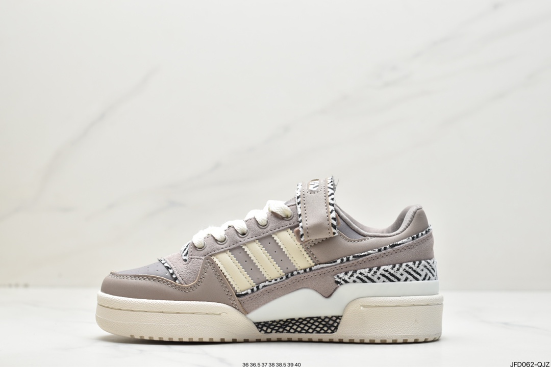 Adidas clover Originals Forum 84 Low Roman series Velcro low-top sneakers GY0020