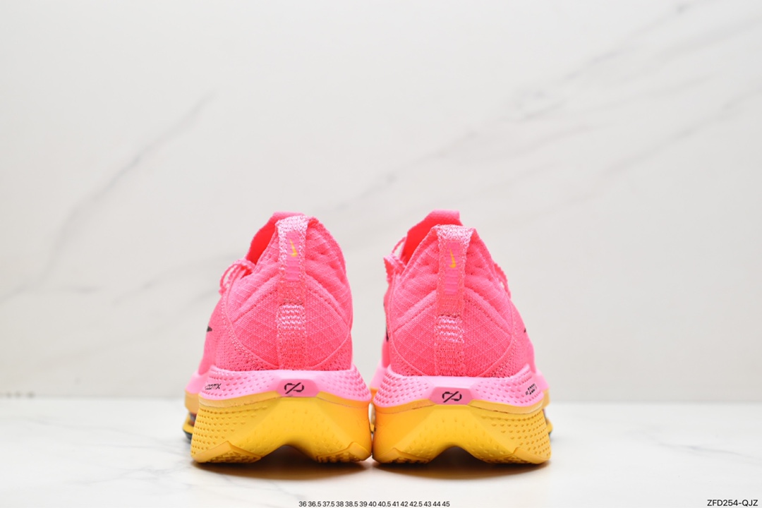新品发布 Nike Air Zoom Alphafly NEXT% 2 DV9422-120