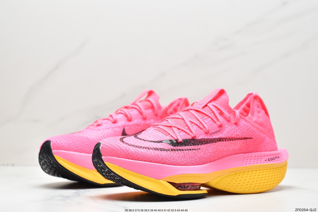 新品发布 Nike Air Zoom Alphafly NEXT% 2 DV9422-120