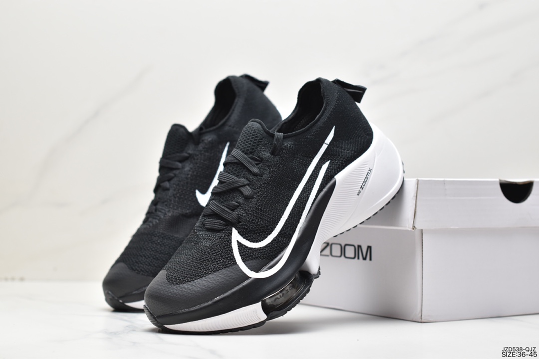 耐克Nike Air Zoom Tempo NEXT% 马拉松CZ1921