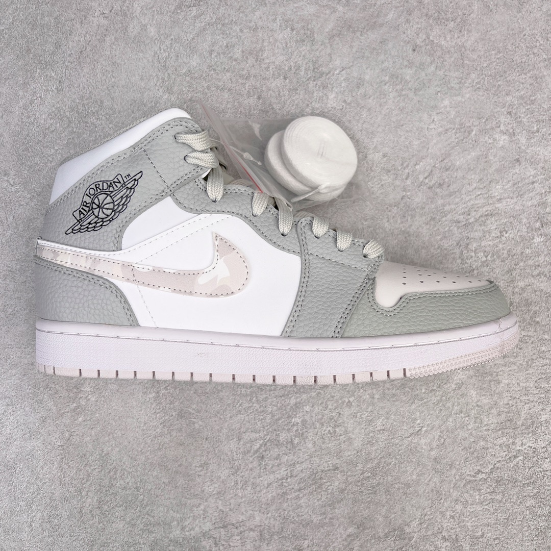 Air Jordan AJ1 Mid