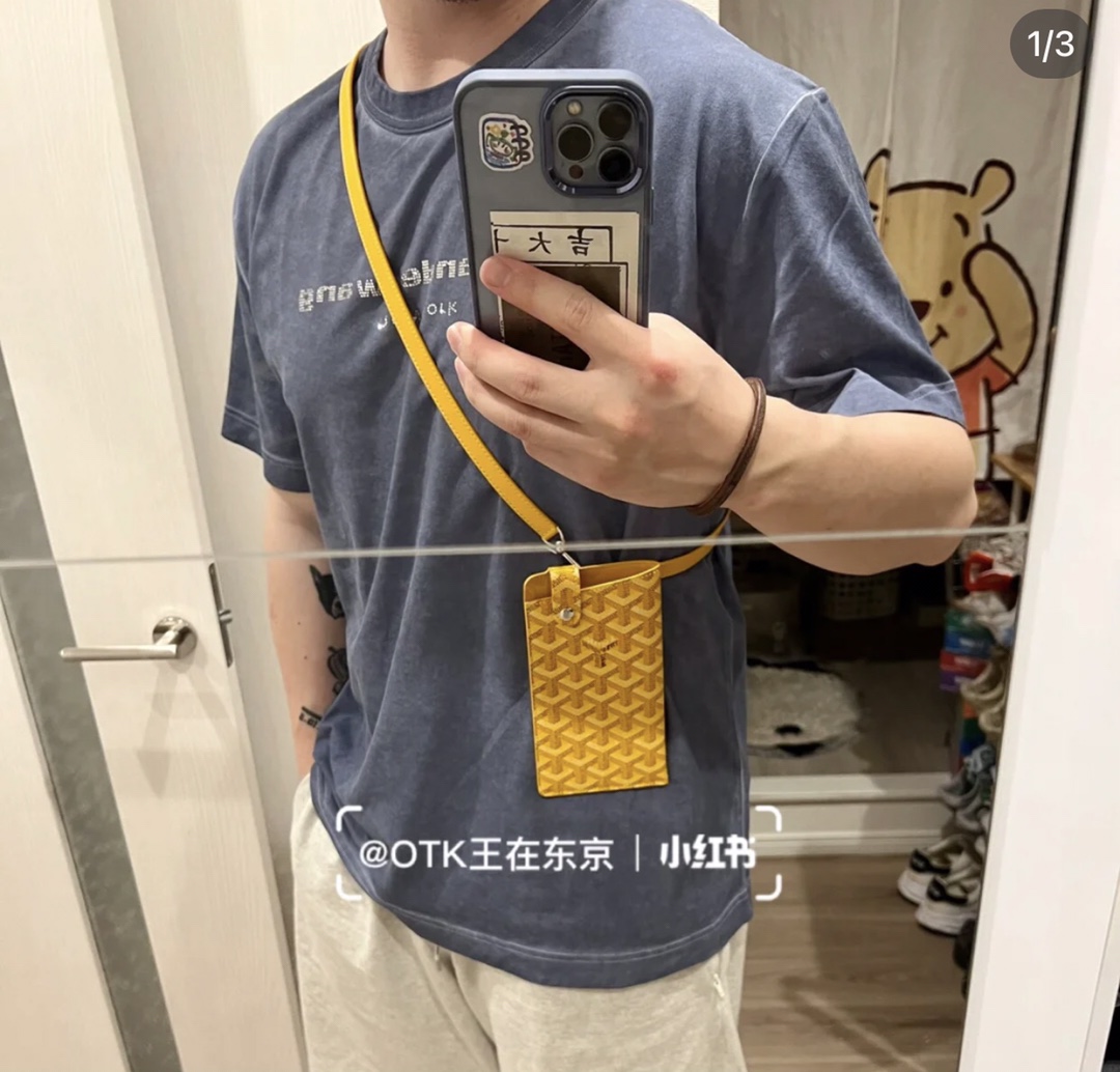 NO:197841,Genuine yellow upper body picture, bright upper body looks better, Goya19860909正品级 黄色上身图, 亮色上身更好看呢,戈雅,Bag