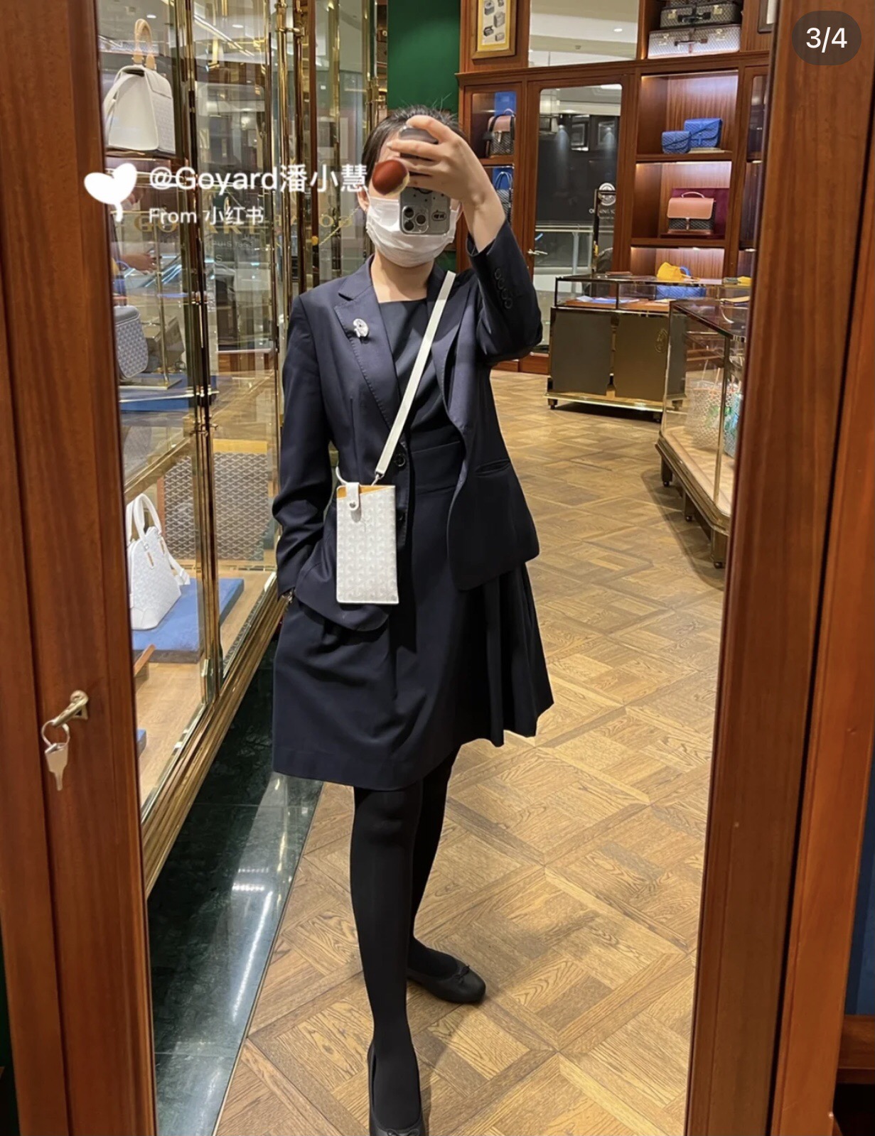 NO:197853,Genuine white upper body picture, Goya19860909正品级 白色上身图,戈雅,Bag