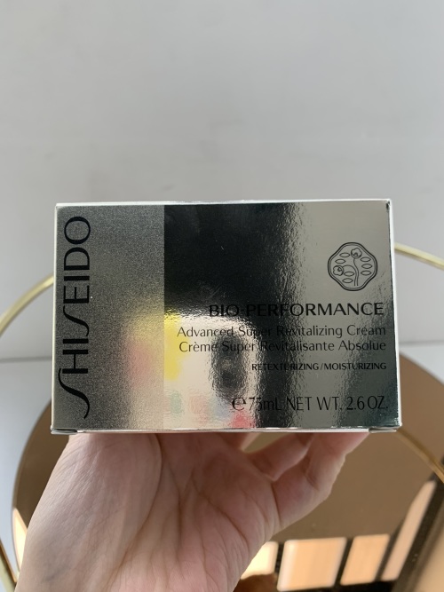 Shiseido Bio-Performance Advanced Super Revitalizing Cream 75ml 1 Shiseido Bio-Performance Advanced Super Revitalizing Cream 75ml