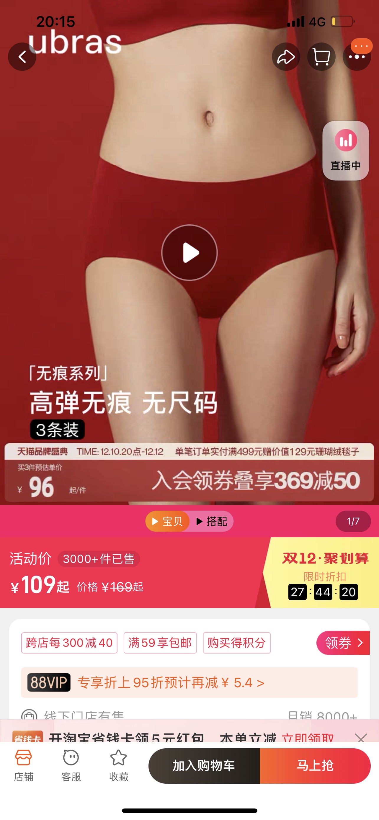 _drM9skxn0NBPL-vJWjD6NhxEKT4l9q-MyrYG3gQ