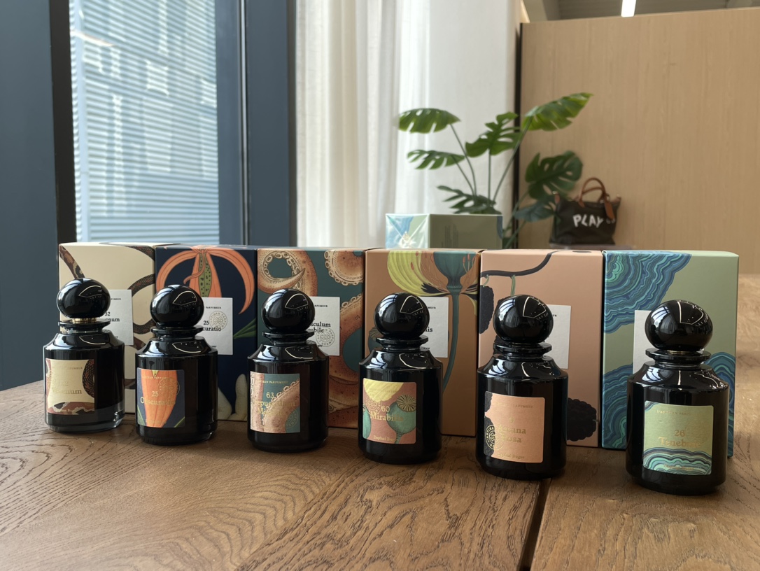 Perfume