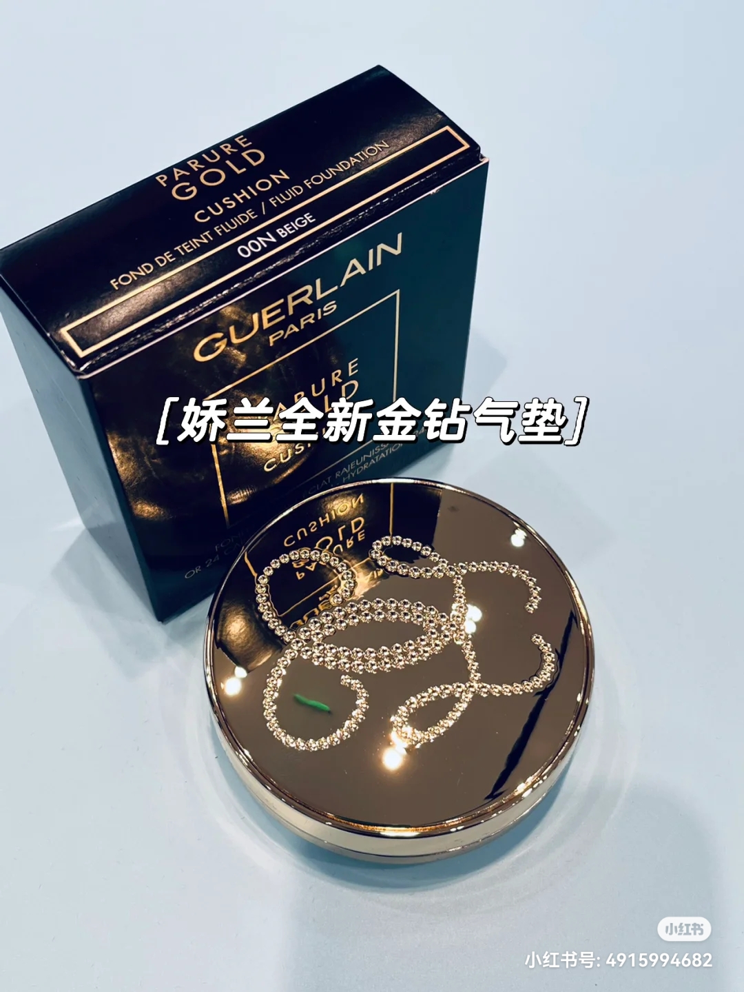 娇兰金钻气垫新款 00n 商品图片 1