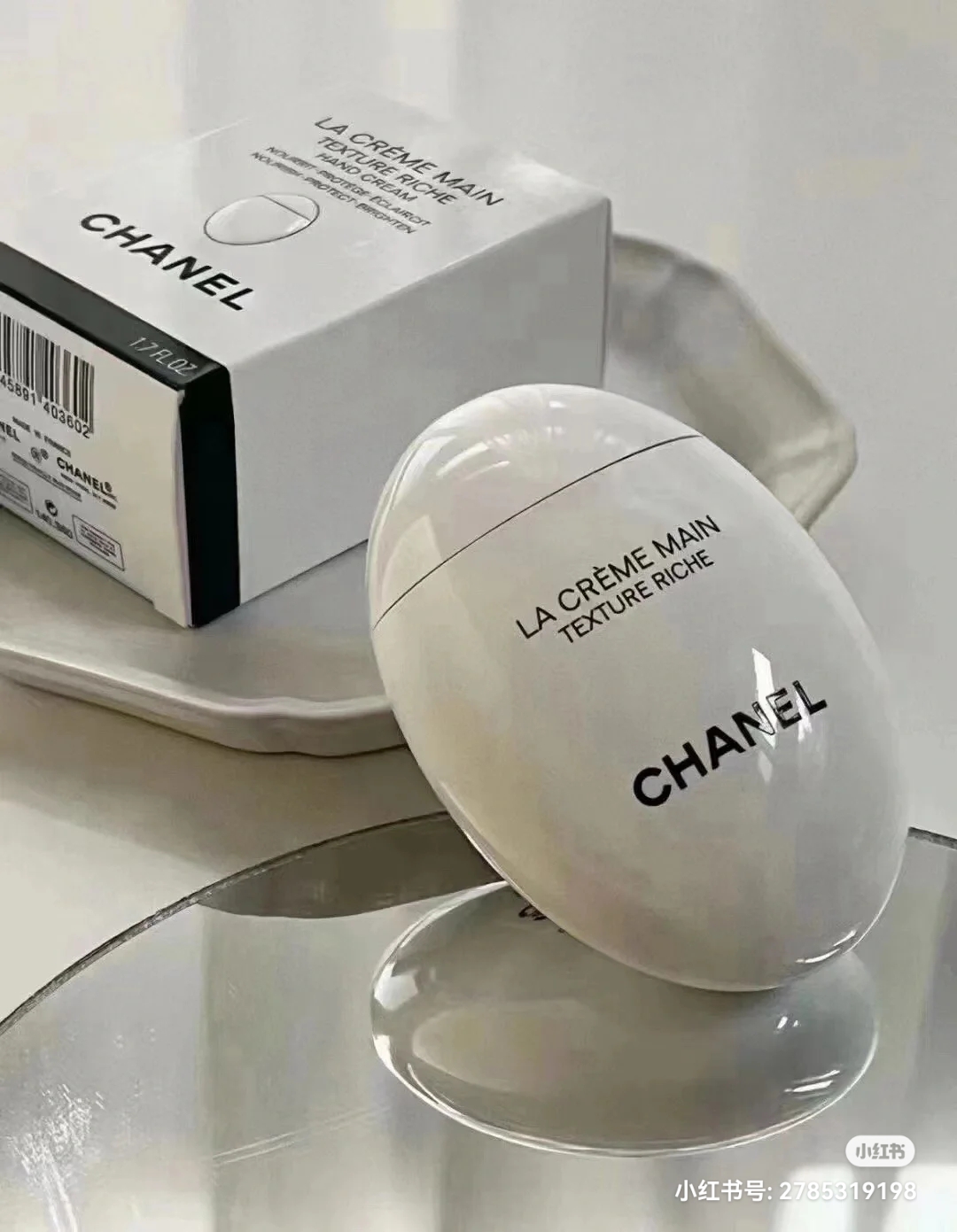 CHANEL香奈儿白鹅蛋护手霜 50ml 商品图片 1