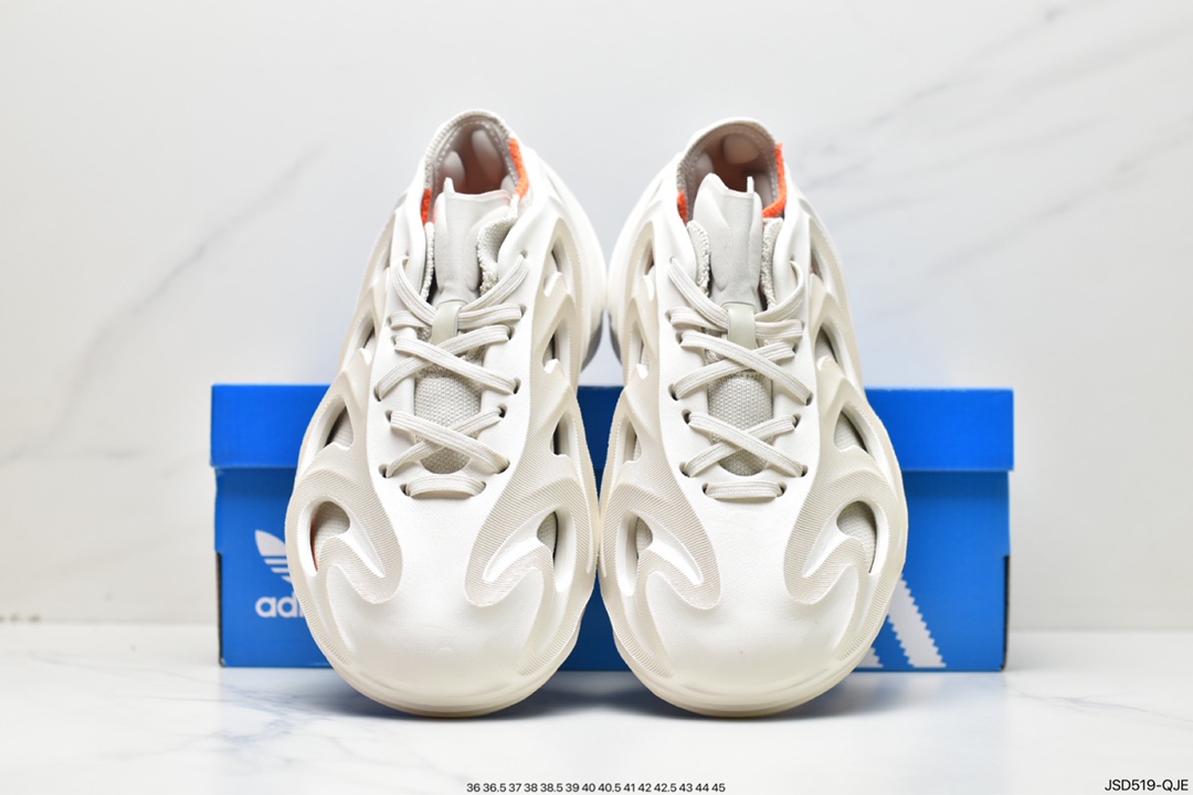 adidas adiFOM Q New Colorway GY4455