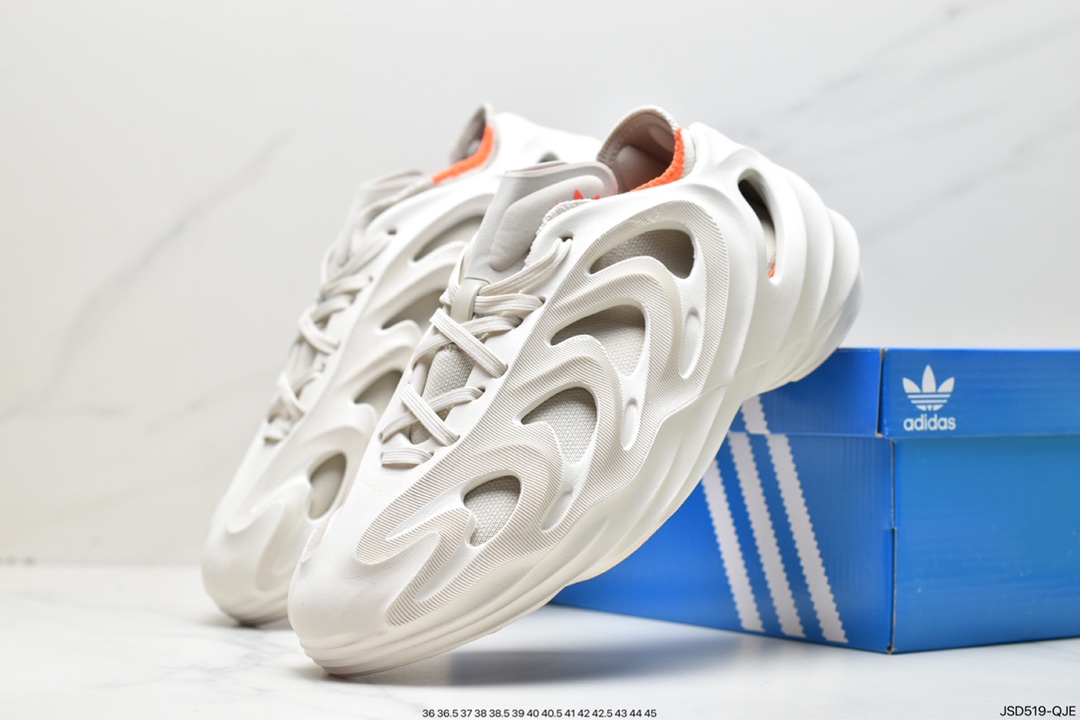 adidas adiFOM Q New Colorway GY4455