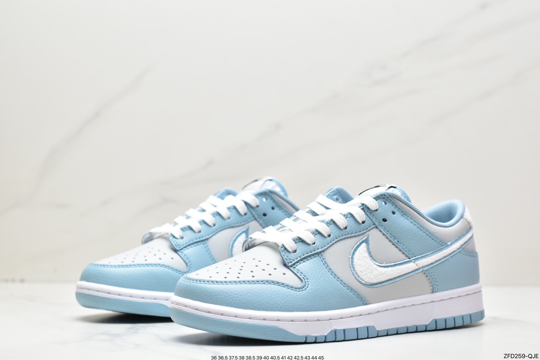 280 Nk Dunk Low Retro 蓝灰拼色 SB低帮运动休闲板鞋 FB1871-011