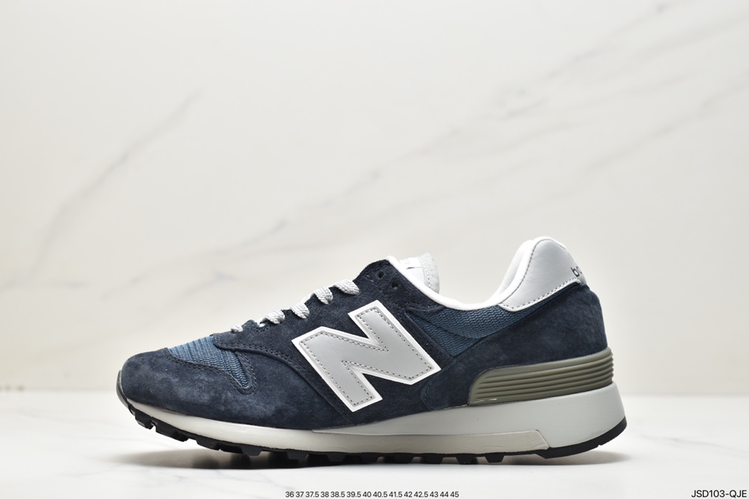 New Balance R_C1300 Surplus NB newly created R_C1300 Surplus MS1300AO