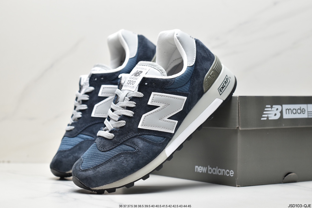 New Balance R_C1300 Surplus NB newly created R_C1300 Surplus MS1300AO