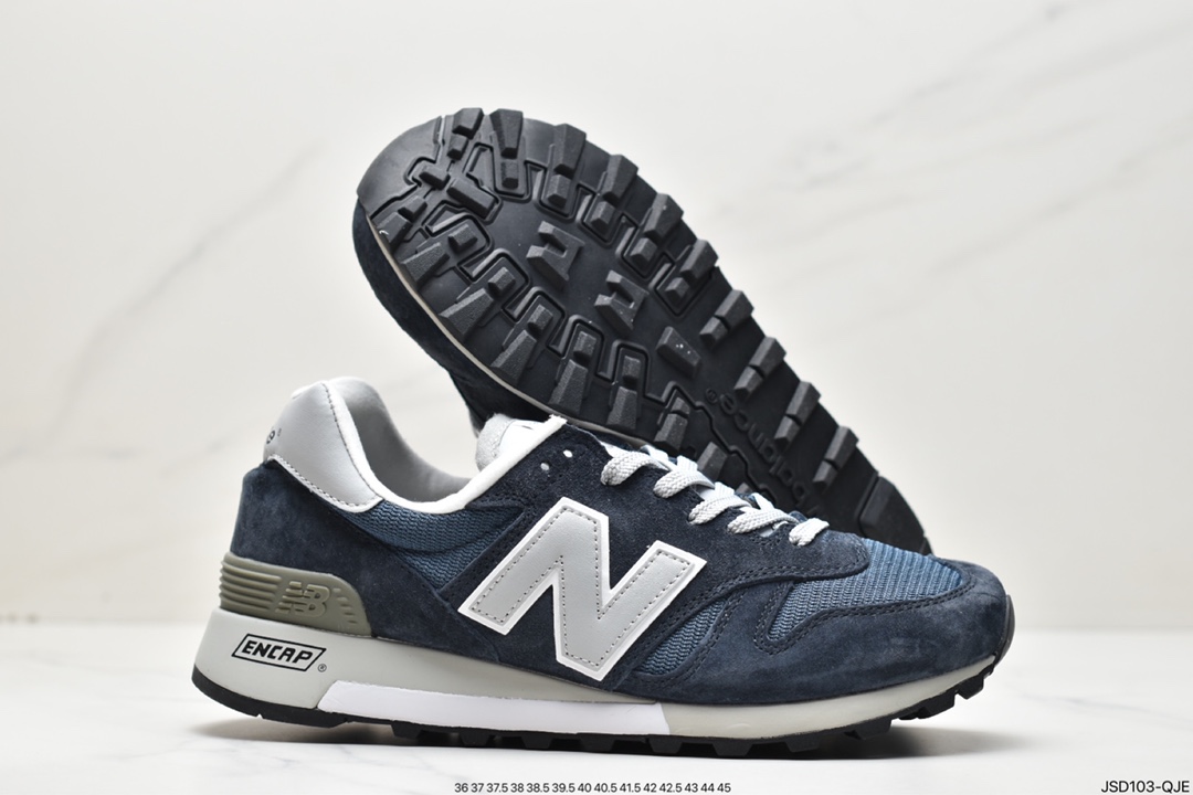 New Balance R_C1300 Surplus NB newly created R_C1300 Surplus MS1300AO