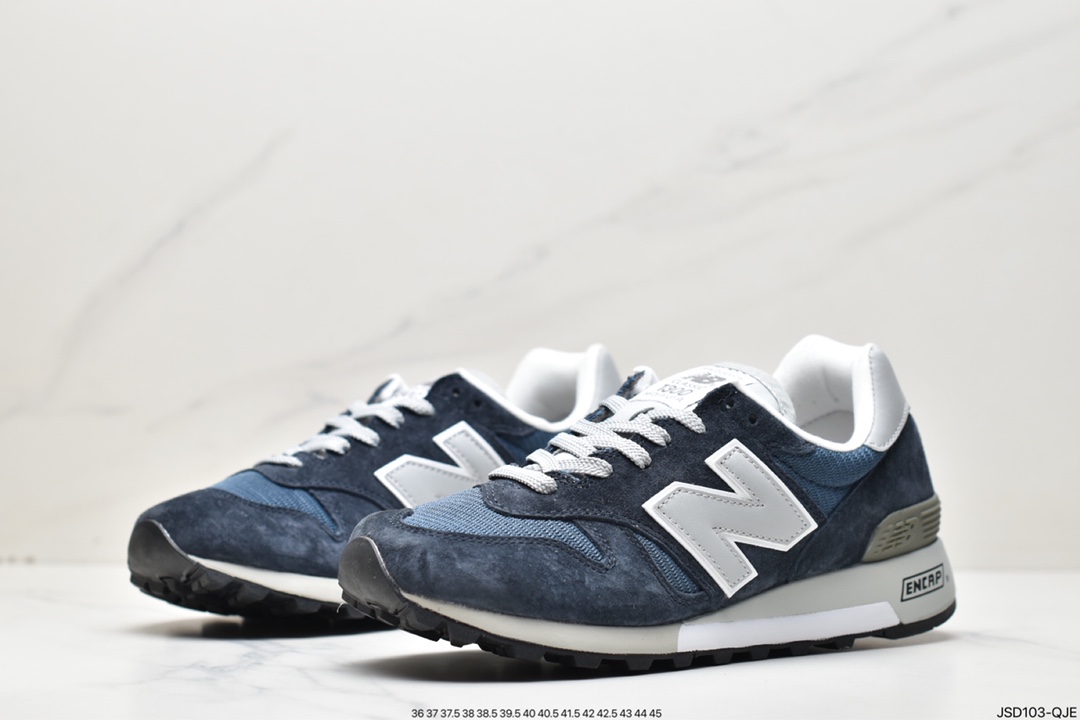 New Balance R_C1300 Surplus NB newly created R_C1300 Surplus MS1300AO