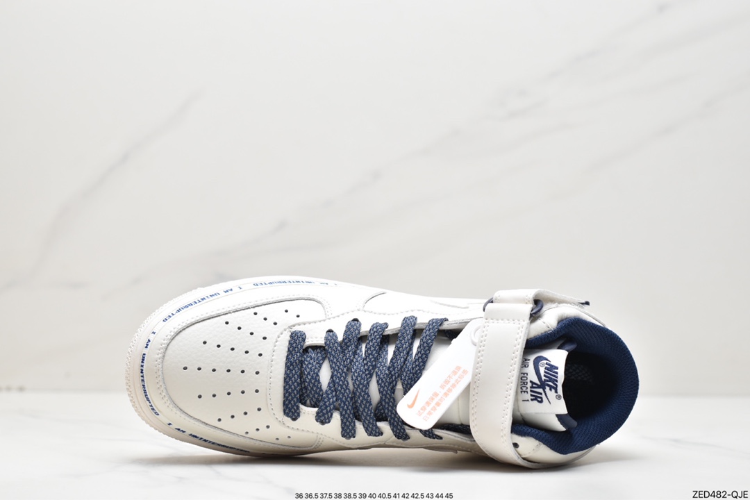 260 Nike Air Force 1 ’07 Mid 白蓝 NU8802-303