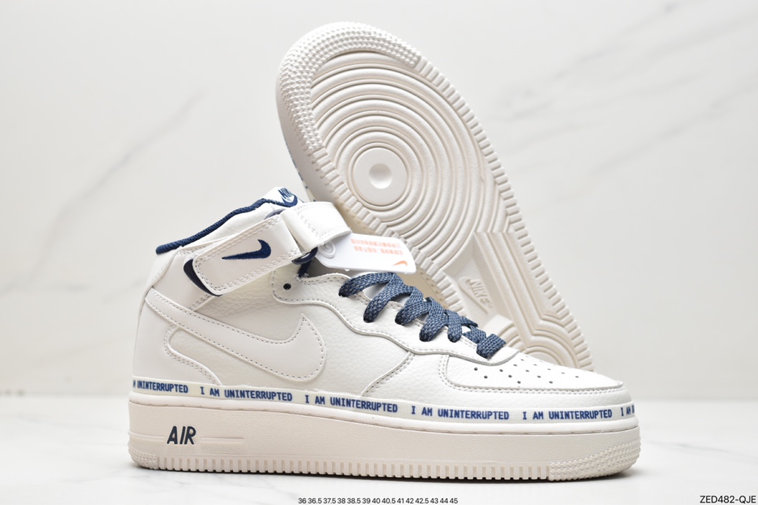 260 Nike Air Force 1 ’07 Mid 白蓝 NU8802-303