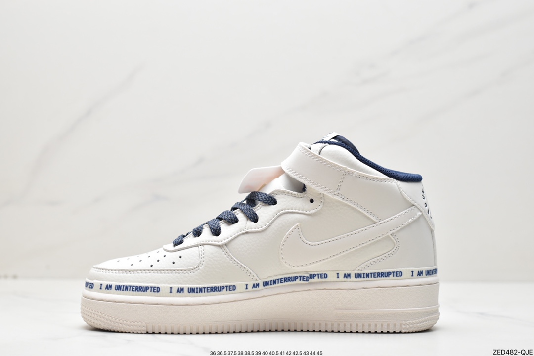 260 Nike Air Force 1 ’07 Mid 白蓝 NU8802-303