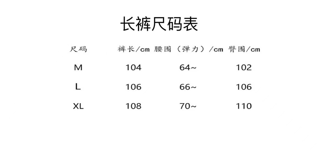 230  LouisVuitto/路易威登扎染水墨圆领卫衣