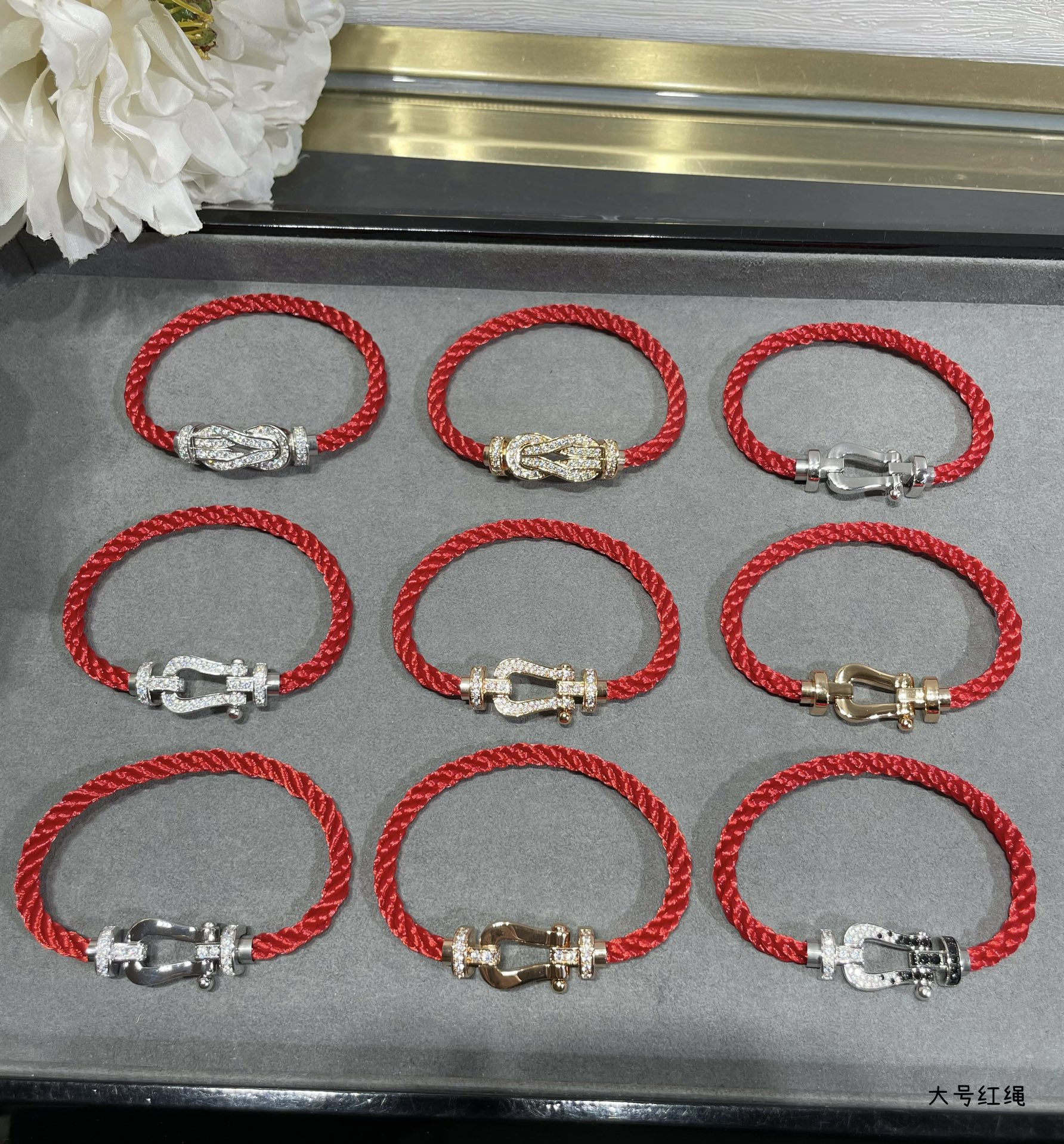 Fred rope bracelet