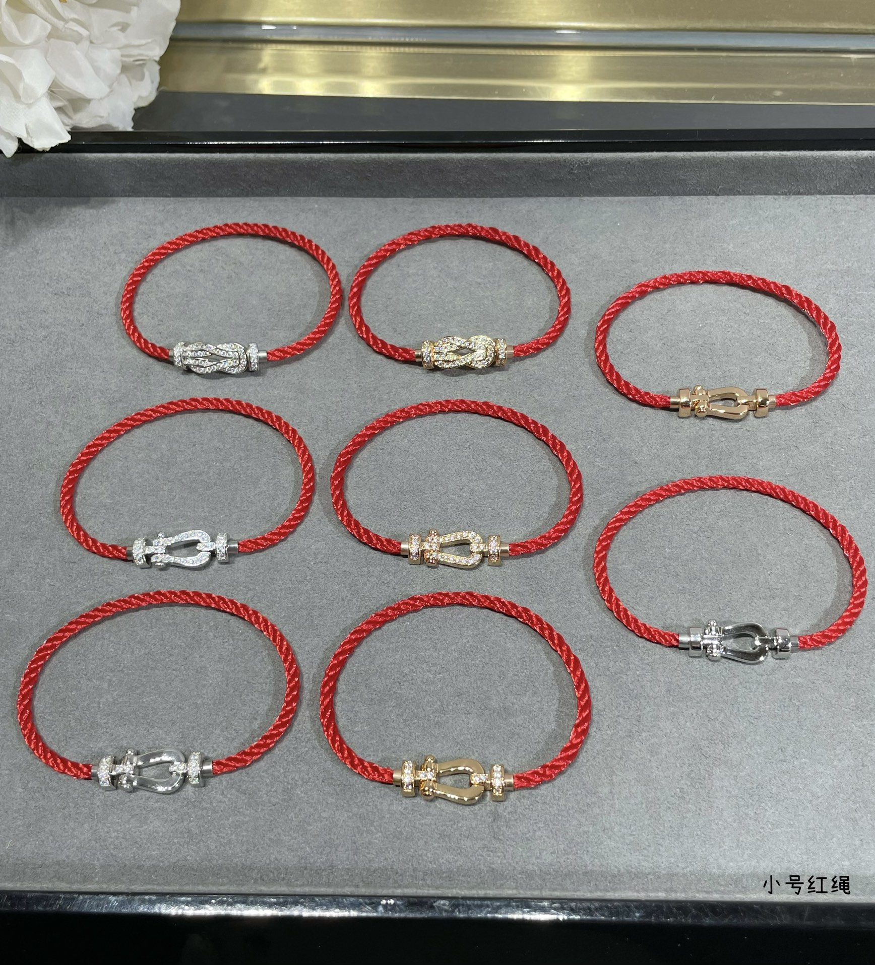 Fred rope bracelet