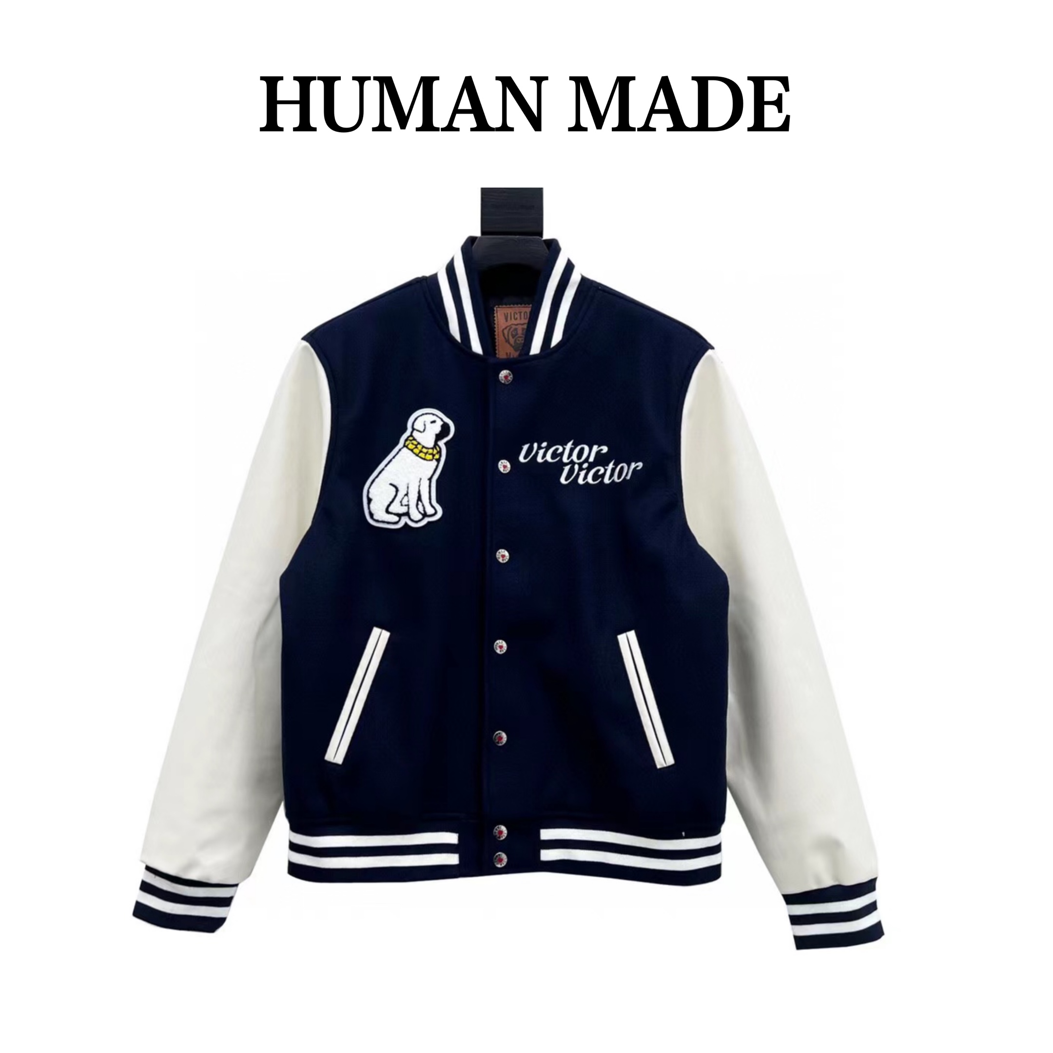 Human Made 22Fw 狗头刺绣皮袖拼接棒球服