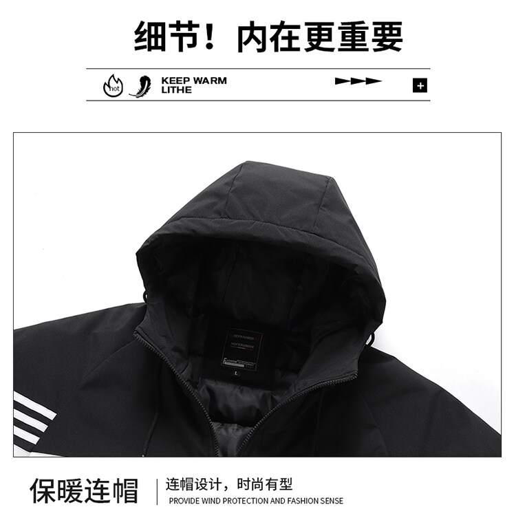 200 阿迪达斯 Adidas 冬季新品专柜款