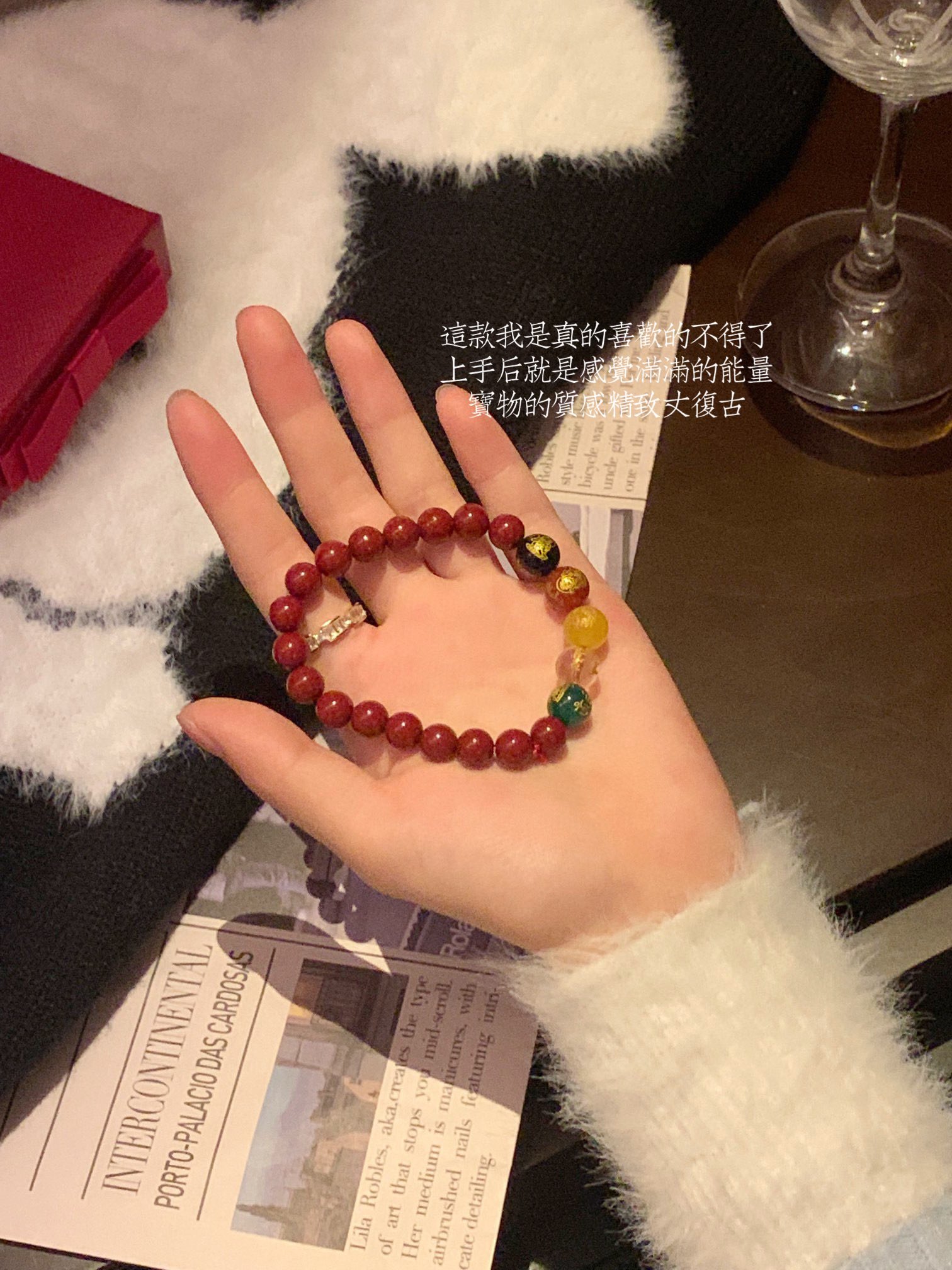 this bracelet embodies traditional motifs of abundance - Comprehensive 4