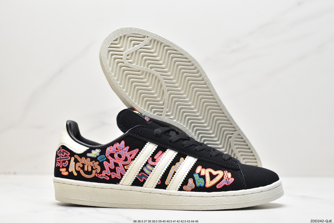 Atmos x Adidas Originals Campus 80s Academy Series Classic Retro Low Top All-Match Casual Sports Shoes GX6390