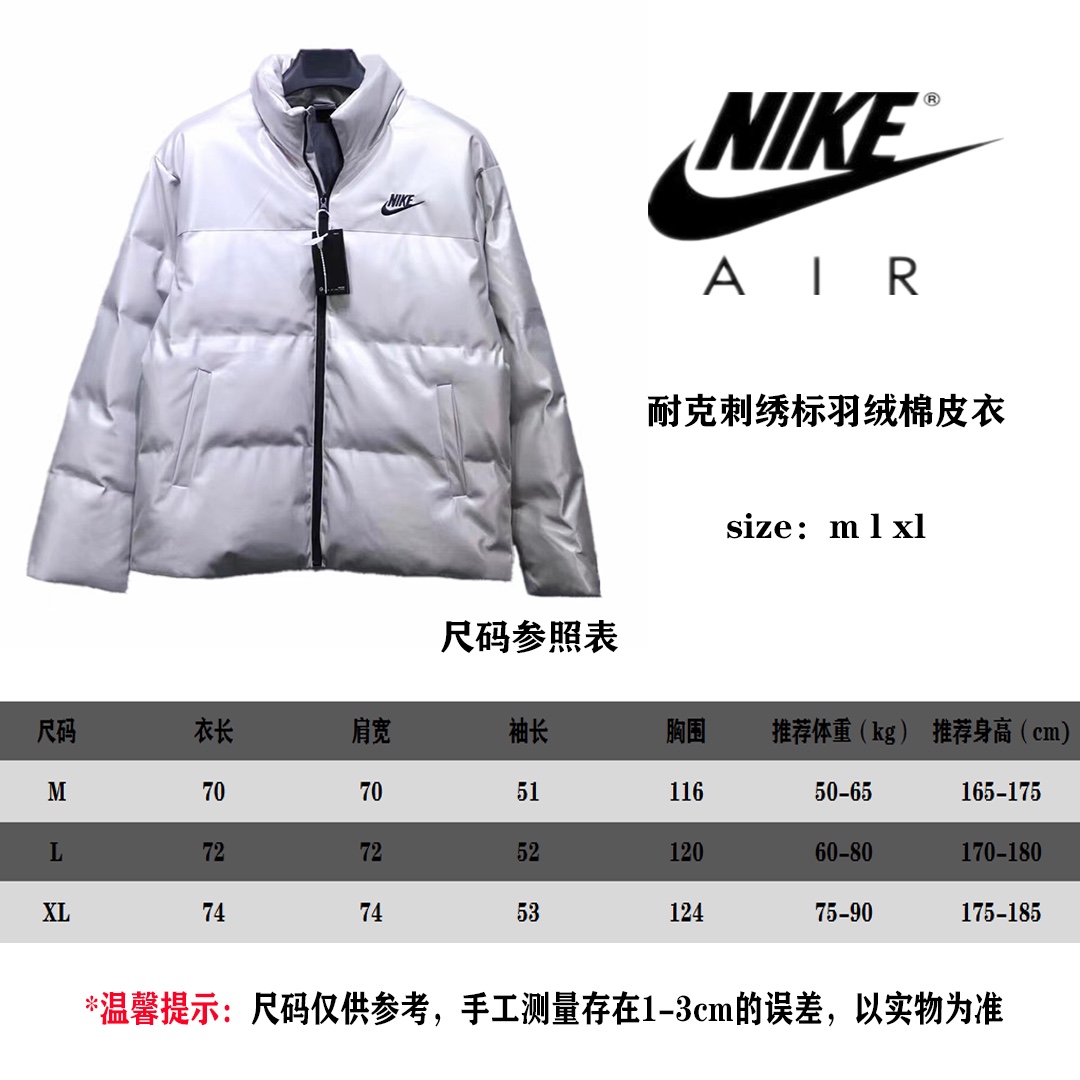 160 高品质/跑量 Nike耐克男女款刺绣小标LOGO羽绒棉皮衣面包服情侣同款