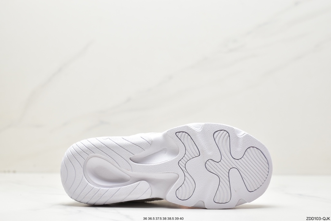 230 耐克NIKE M2K TEKNO PLUS复古潮流百搭旅游休闲运动老爹鞋DR9761-003