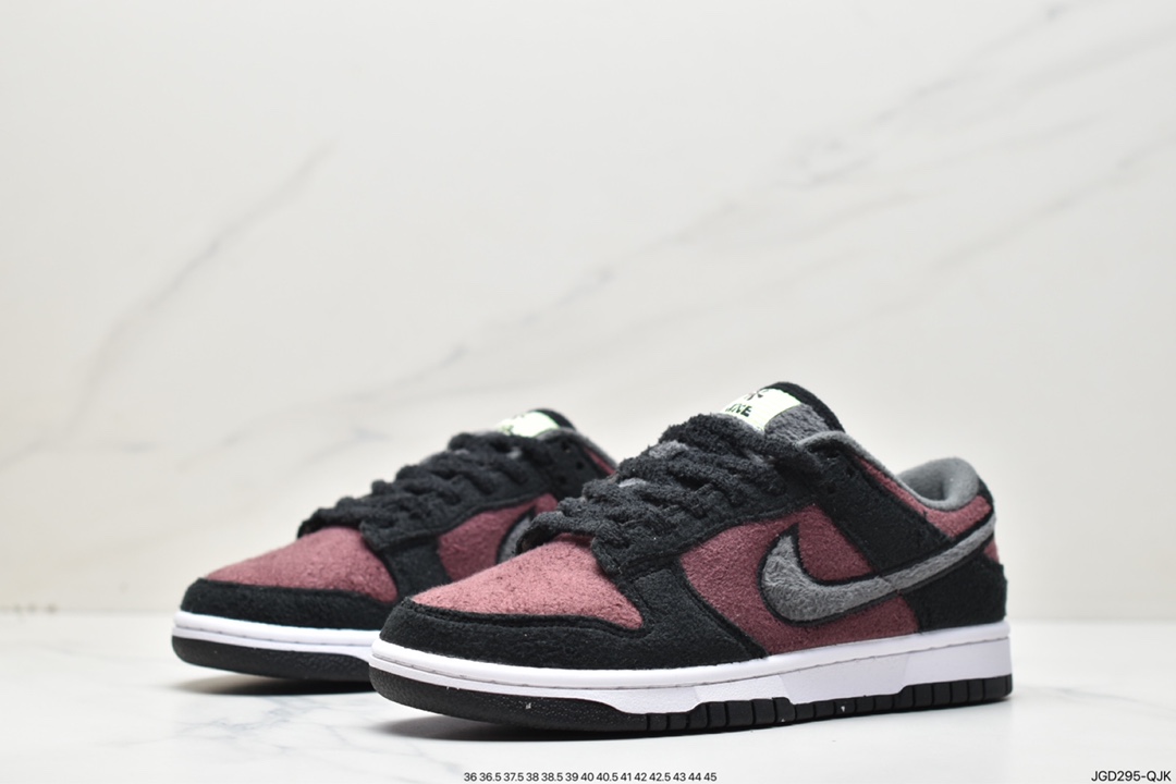 Nike SB Zoom Dunk Low sneakers DQ7579-600