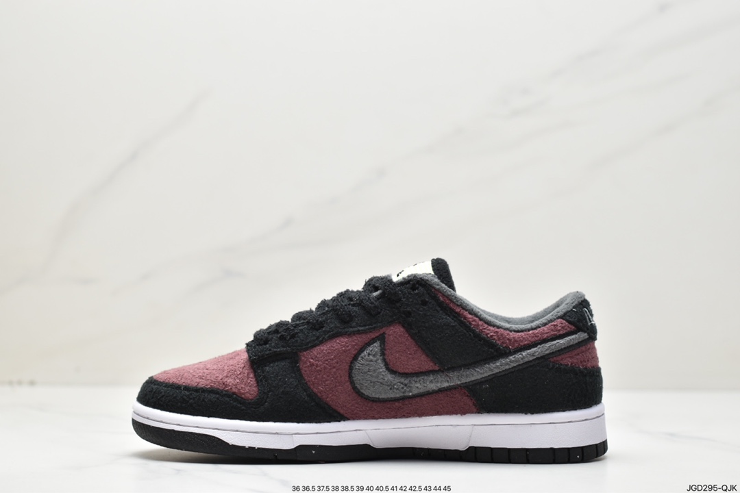 Nike SB Zoom Dunk Low sneakers DQ7579-600