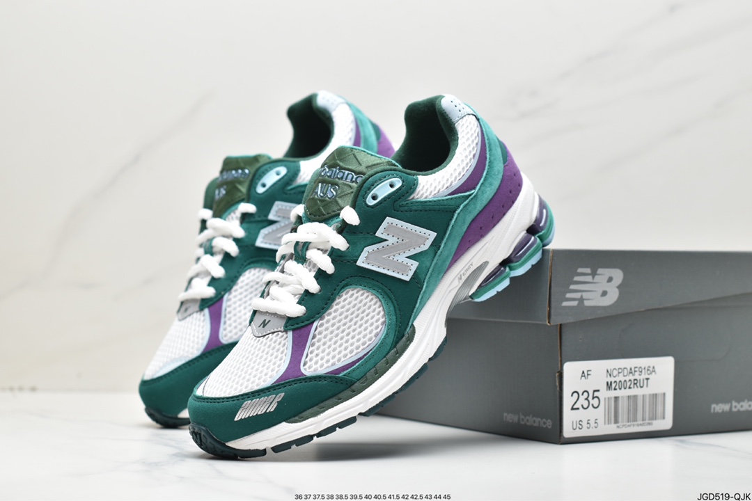 NBNew Balance ML2002 series retro daddy casual sports jogging shoes M2002RUT