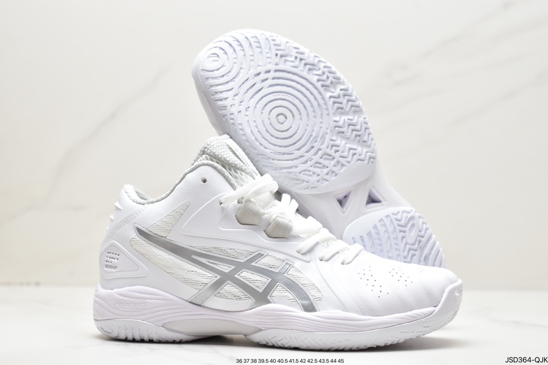 New Asics professional volleyball shoes GELHOOP V13 shock-absorbing anti-slip air volleyball shoes