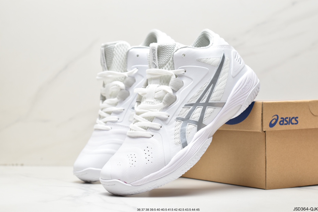 New Asics professional volleyball shoes GELHOOP V13 shock-absorbing anti-slip air volleyball shoes