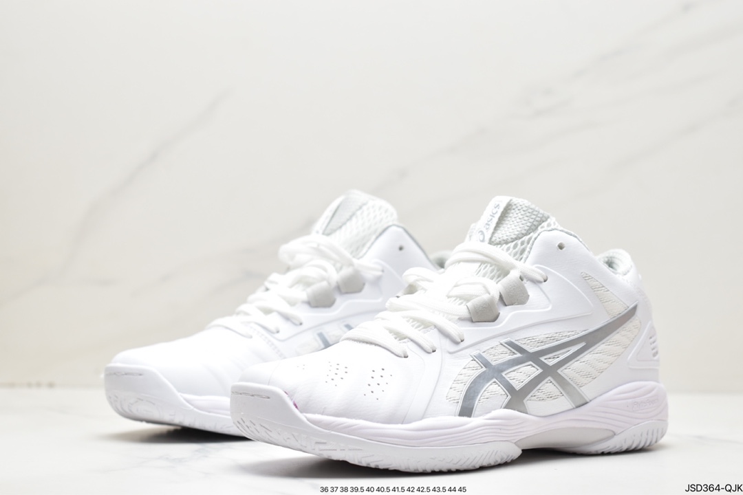 New Asics professional volleyball shoes GELHOOP V13 shock-absorbing anti-slip air volleyball shoes