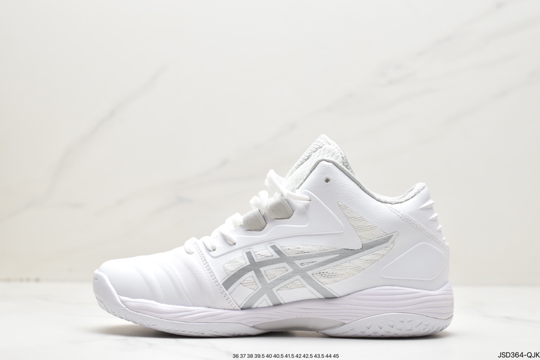 New Asics professional volleyball shoes GELHOOP V13 shock-absorbing anti-slip air volleyball shoes