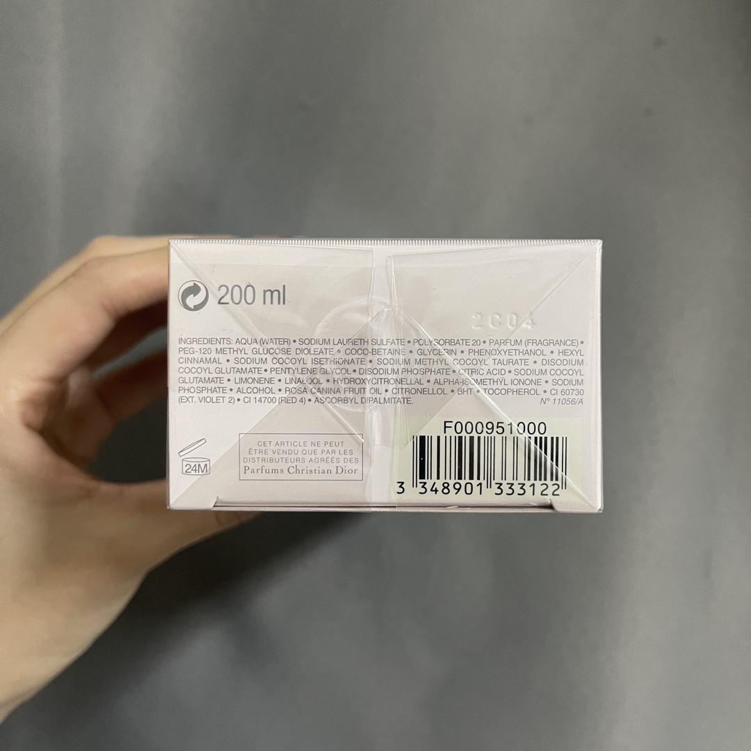 迪奥 Dior 高定典藏经典高奢皮具手袋托特包斜挎包女包 #B3AD69CF 3