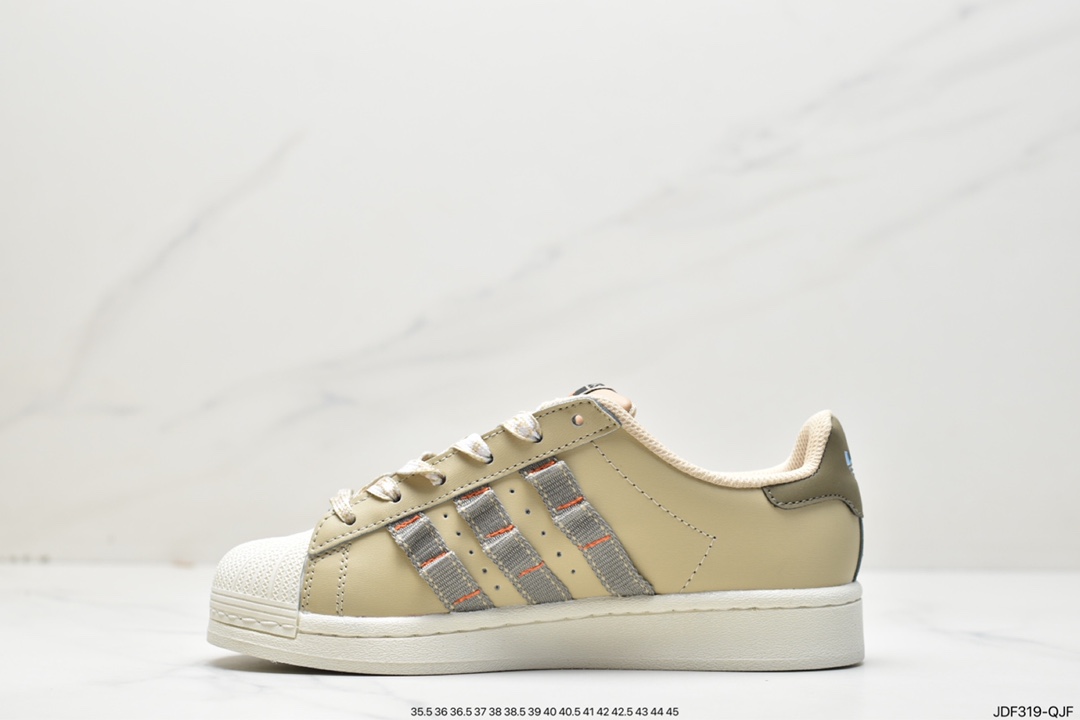 Adidas clover Originals Superstar ”Sail/Green/Lace” shell head series low help HQ6450