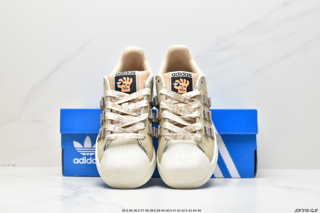 Adidas clover Originals Superstar ”Sail/Green/Lace” shell head series low help HQ6450