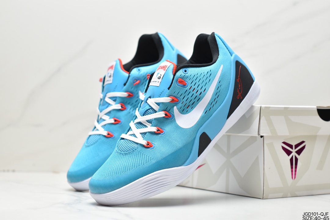 180 耐克NK Zoom Kobe IX 科比9专业实战运动篮球鞋646701-700