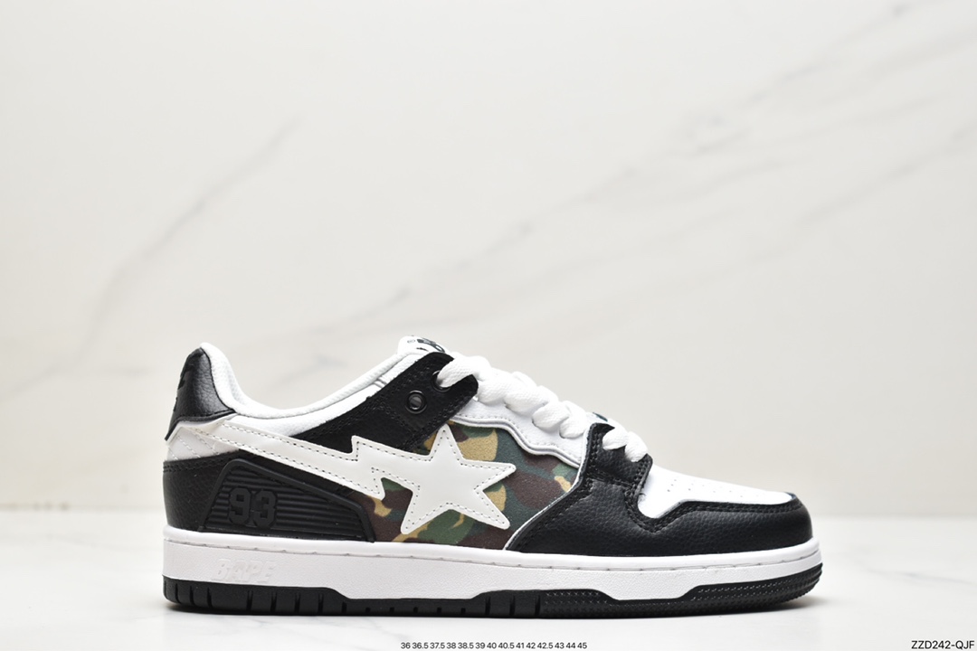 250 BAPE x Nike Air Dunk SB Sta Low”Camo”低经帮典百搭闲休运动板