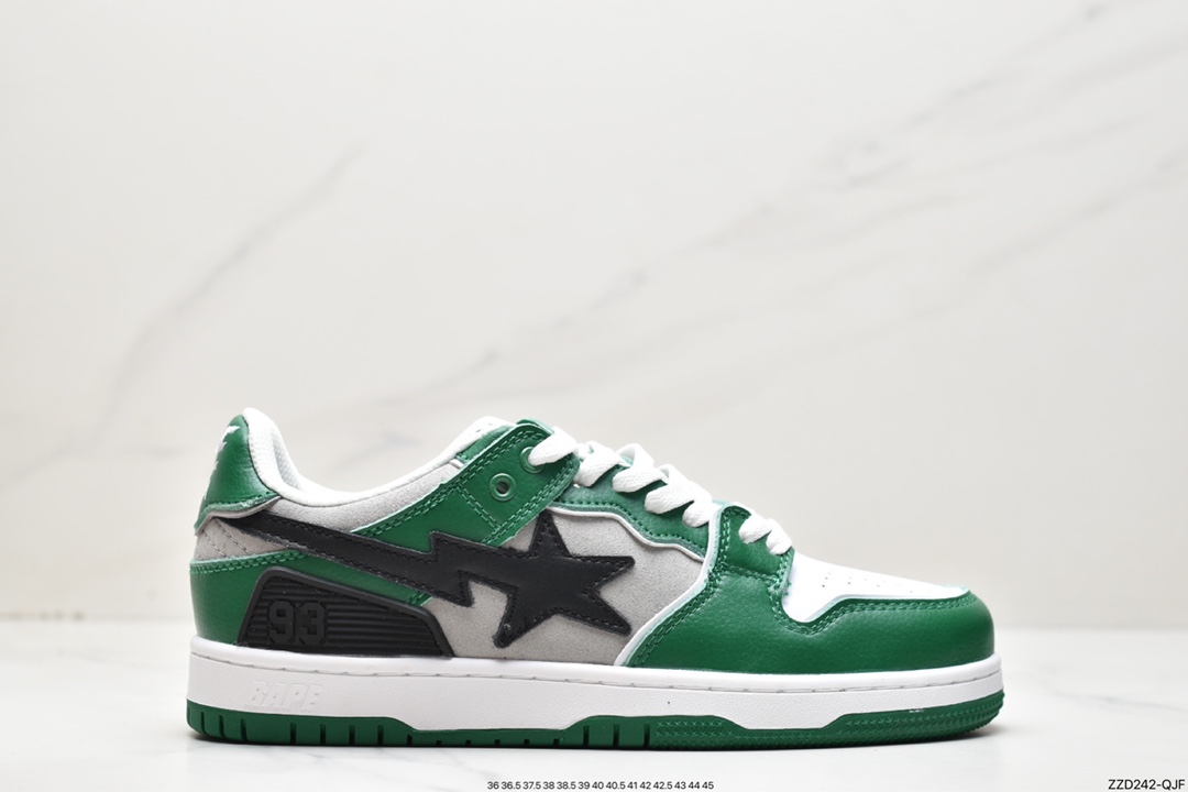 250 BAPE x Nike Air Dunk SB Sta Low”Camo”低经帮典百搭闲休运动板